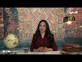 برنامج بداية الرواية الحلقة 3