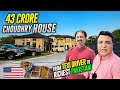 43 crore 5 star luxury house   from taxi driver to rich pakistani  usa vlog