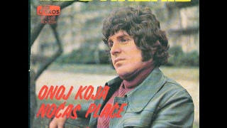 Vido Hrenic - Branka 1975 vinyl