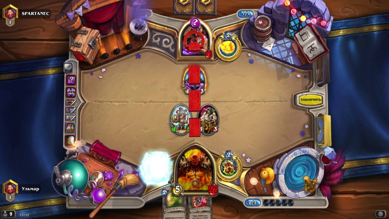 Fast legend Pirate Warrior June 2017 (HearthStone 1 rang - Legend)