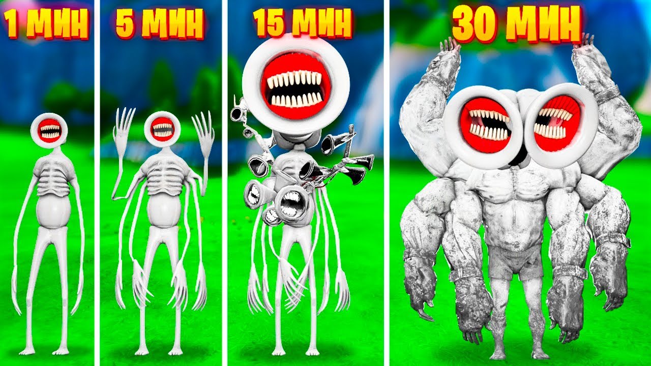 Великая мать мегафон картинки