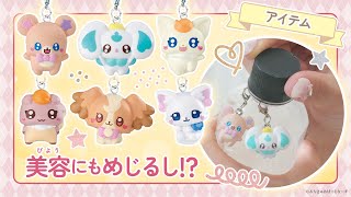 ぷちきゅあ めじるしアクセサリー mqdefault.jpg