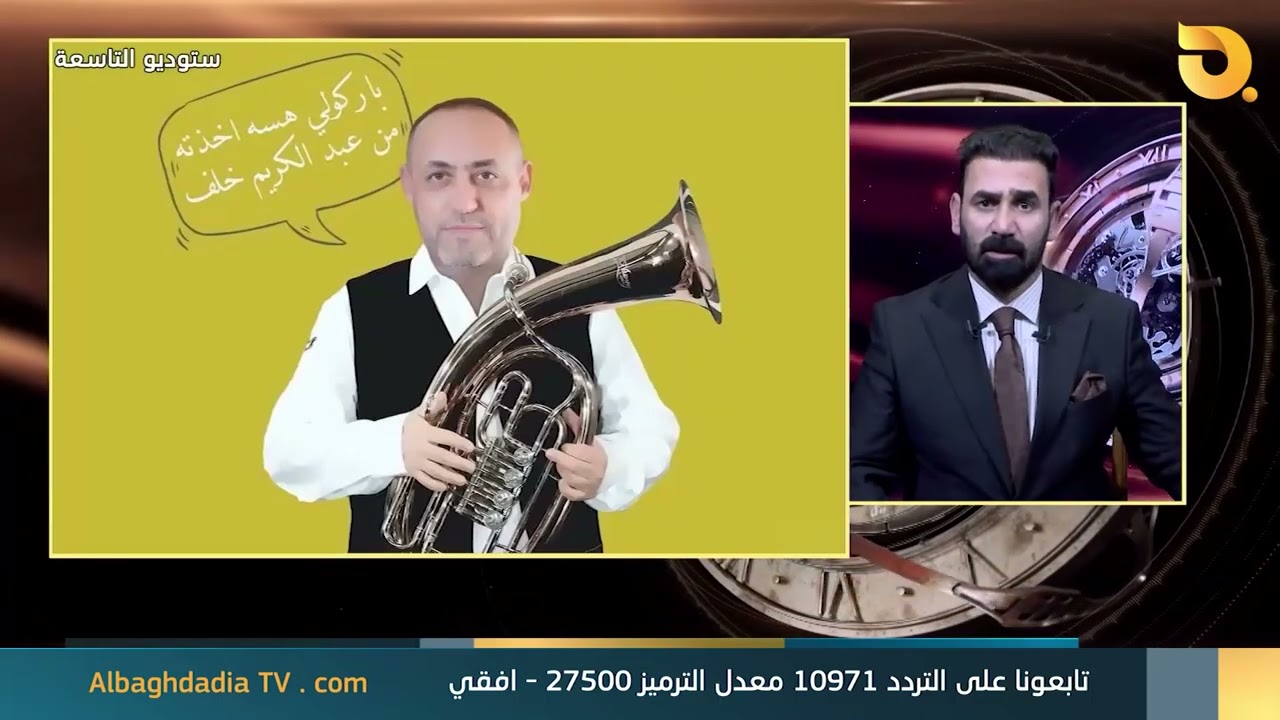 البرلمان يقدم على سحب الثقة من نبيل جاسم رئيس شبكة الاعلام