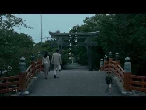 西鉄CM「西鉄電車 情景 柳川」篇
