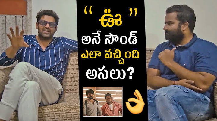 Prabhas Impressed with Kaala Bhairava Music | Mathu Vadalara 2 | Sri Simha | Ritesh Rana