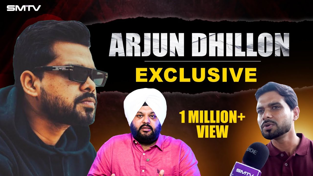 “ਆਹ ਤਸਵੀਰਾਂ ਨੇ ਉਦਾਸ ਕਰ ਦਿੱਤਾ” ਪਾਣੀ ‘ਚ ਡੁੱਬੀਆਂ ਜ਼ਮੀਨਾਂ ਵੇਖ ਅਰਜਨ ਢਿੱਲੋਂ ਦੇ ਭਾਵੁਕ ਬੋਲ ..! SMTV