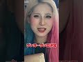 子ども食堂公式サイトご覧下さい‼️‼️‼️