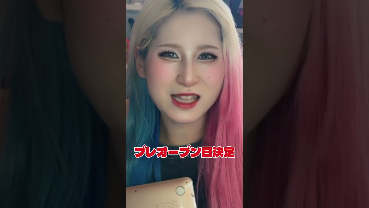 子ども食堂公式サイトご覧下さい‼️‼️‼️