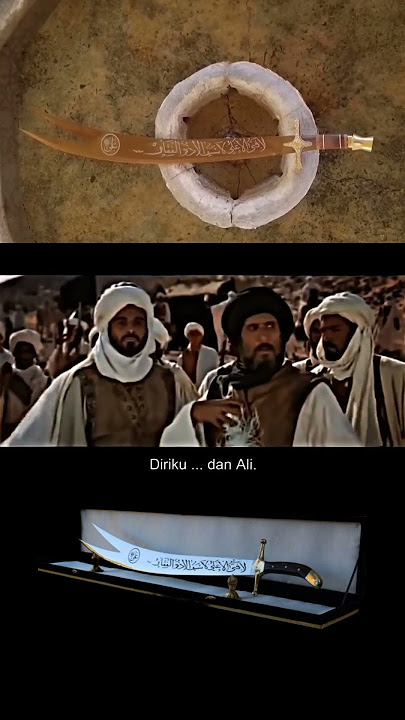 Pedang Nabi Muhammad