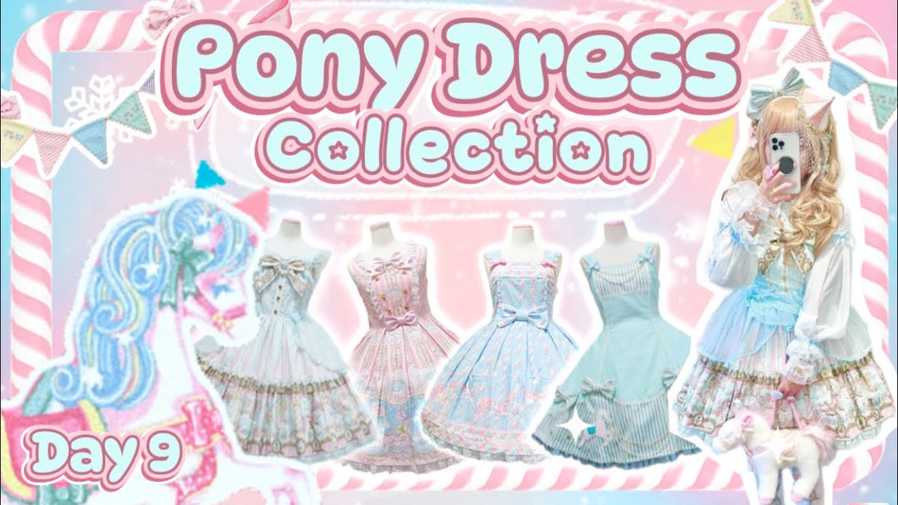 Obsessed, I Admit It - Dressmas Day 9