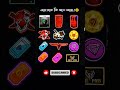 old রা commente বলে যাও..?🫰(Garena free fire) #viral #freefire #freefire #viralchallenge
