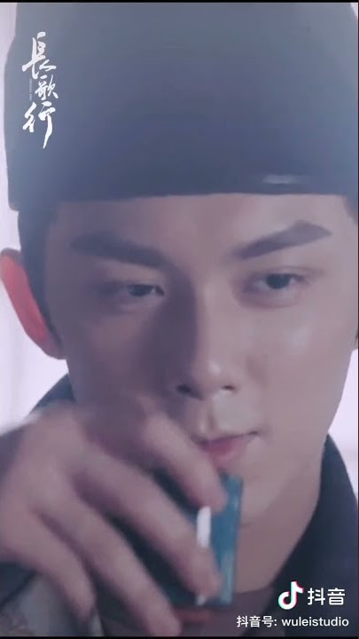 Ashile Sun - The Long Ballad / #Douyin Updates #LeoWu #WuLei