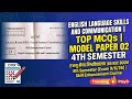 english language skills and communication: top mcqs | model paper 02 | 4th semester | rajju bhaiyya 