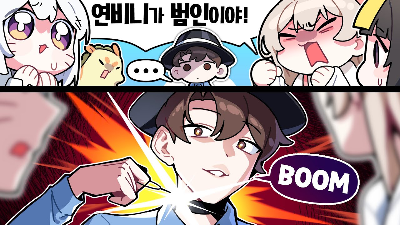 김진우에게 관심을 안 주면 생기는 일