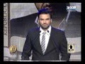 الزعيم برايم 1 المشترك رفيق بو زيد