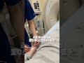 緊急入院４日目、今日はCT検査へ。
