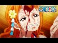 La loyaut de nami  one piece