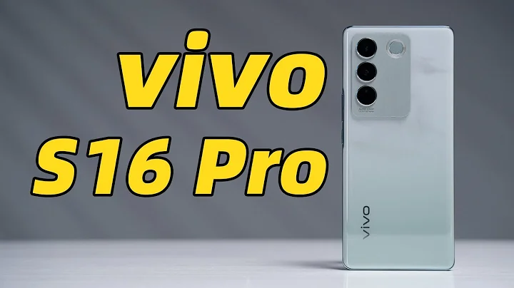 vivo S16 Pro 深度體驗！燈多拍照就好看？？？ - 天天要聞