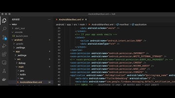 Disable QUERY_ALL_PACKAGES permission for new release version