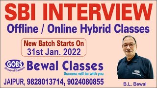 SBI PO INTERVIEW 2022 @BEWALCLASSES