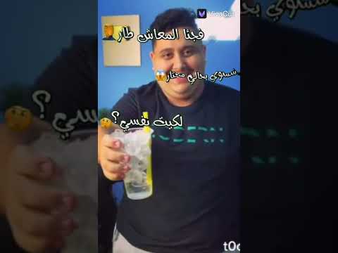 حسابي ٥٠ دينار