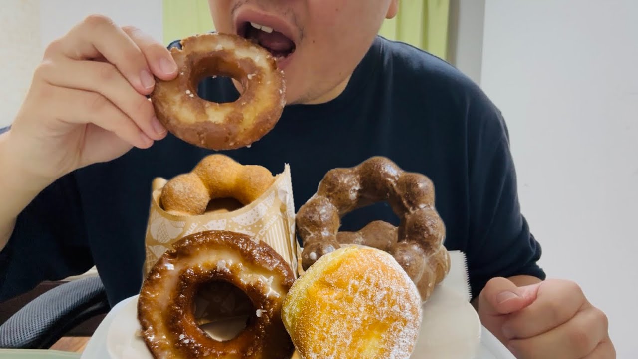 視聴者オススメのミスドのハニーオールドファッションを食べてみた｜モッパン｜ASMR 咀嚼音｜MUKBANG