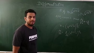 Differentiation of Parametric Function or Parametric Equation Lecture 5 #kamaldheeriya