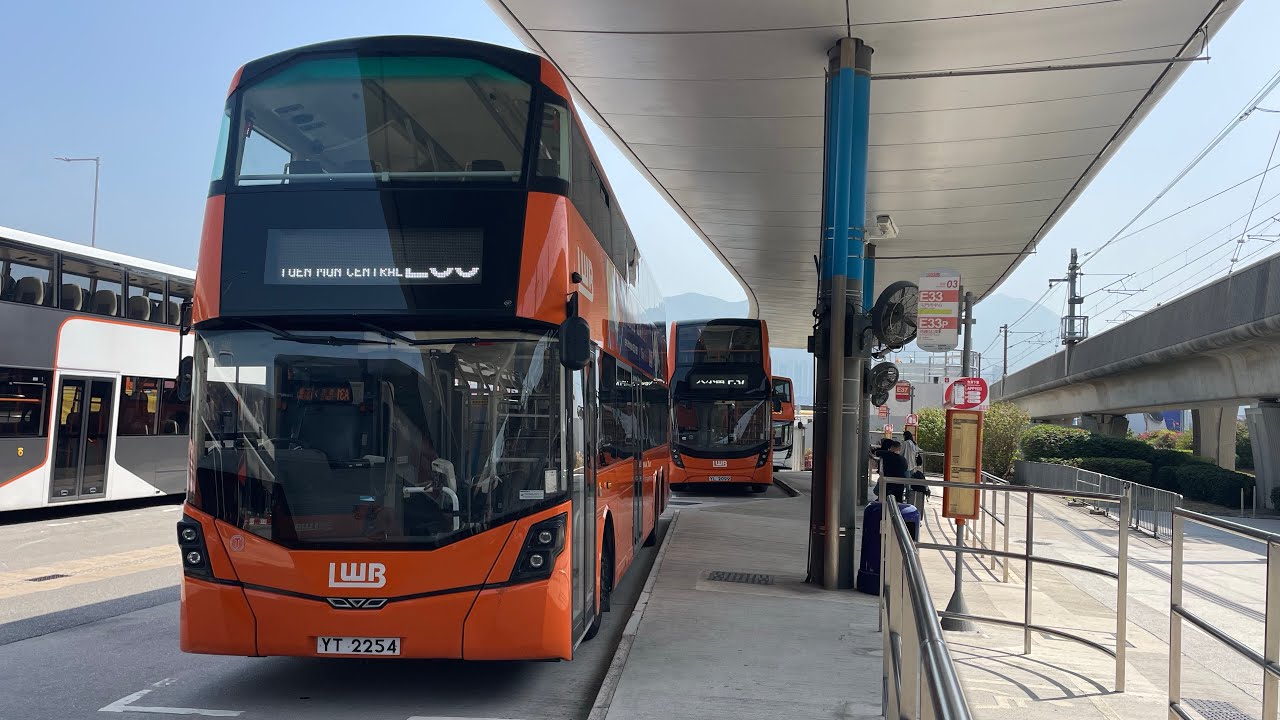 Hong Kong Bus 龍運巴士 Volvo B8L UV6X69 @ LWB E33 機場(地面運輸中心)⏩️屯門市中心￼