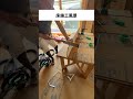 超丁寧な大工さんの床張り施工風景✨#床 #大工 #施工 #新築 #注文住宅