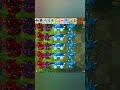 Pvz fusion strongest Fusion Plant #pvzfusion #mobilegame #pvzgame #plantsvszombies