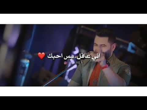 اوراس ستار يا شريك بالكلب حتى بهواك لايك دعم الي