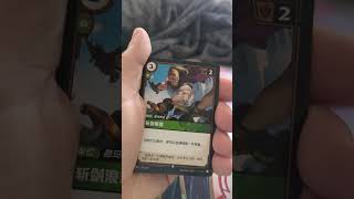 Riftbound || SFDX Irelia Promo 1/3 #riftbound #spiritforged #leagueoflegends #tcg #packopening