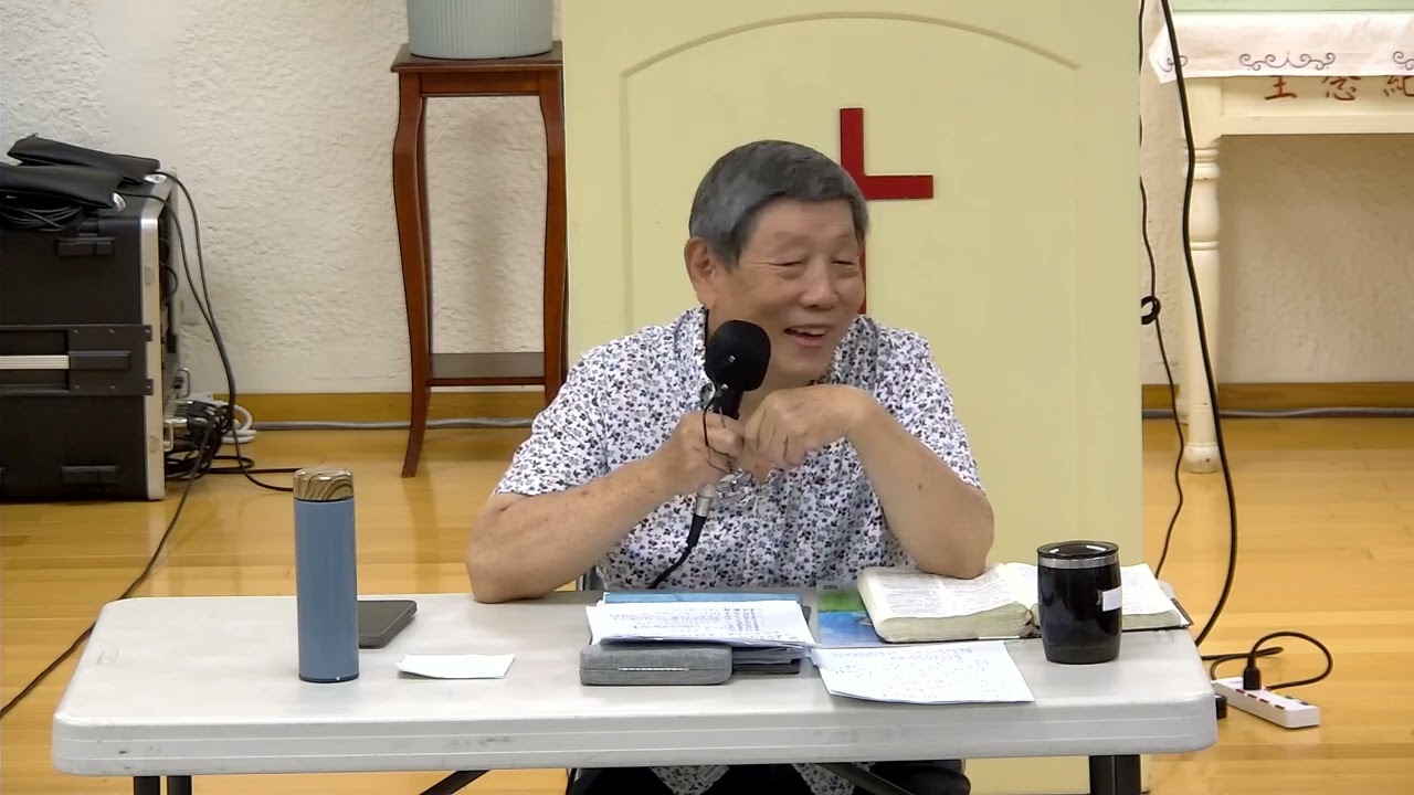 2025.06.08成人主日學─十字架的道路(四)：生命的塑造