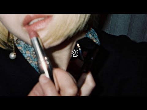 恋 / 奥華子 coverd by 鳥居れな
