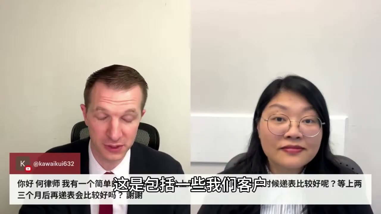 领证之后,应该什么时候申请绿卡?