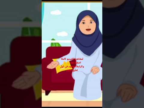 قصة القوم الجبارين وبنى اسرائيل من هم القوم الجبارين