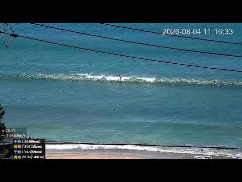 🌊 Minegahara Wave Cam 24/7 | Kamakura Live Camera | Shichirigahama Surf Report 🇯🇵