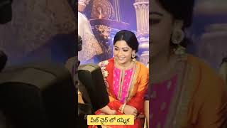 Rashmika Movie