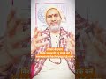 रविवार के उपाय#saurabhacharyaguruji#astrology#वायरलवीडियो#वायरल#viral#viralvideo#viralshorts#ज्योतिष