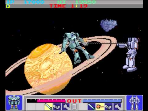 Galactic Warriors Arcade 