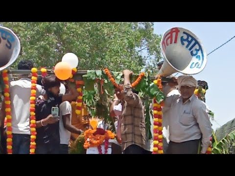 Subedaar Fouji Shri