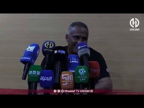 شــــاهد ماقاله مدرب ترجي مستغانم نذير لكناوي حول الهزيمة أمام شباب بلوزداد شــــاهد ماقاله مدرب ترجي مستغانم نذير لكناوي حول الهزيمة أمام شباب بلوزداد