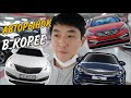 КАКИЕ МАШИНЫ ПОКУПАЮТ КОРЕЙЦЫ?/ОГРОМНЫЙ АВТОРЫНОК В КОРЕЕ/ЦЕНЫ НА АВТО БИЗНЕС КЛАССА ПО-КОРЕЙСКИ