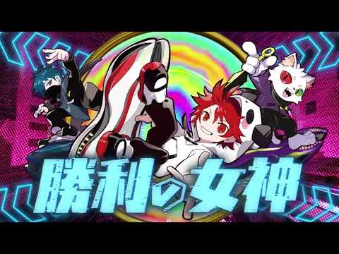 ⚡ Official Music Video: [No. 1] - Crazy Raccoon (Official