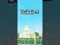 Beautiful Dubai Mosque With Azan Dubai Mosque Azan 