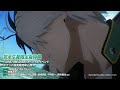 TVアニメ「WIND BREAKER」Blu-ray&DVD発売告知CM｜第1巻2024.06.19 IN STORE