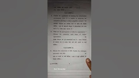 marketing management BBA kuk University semester 3 exam #bba #aiims #bba_entrence_exam#kukuniversity