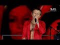 Океан Ельзи Мовчати Концерт до Дня Незалежності Океан Ельзи Мовчати Концерт до Дня Незалежності