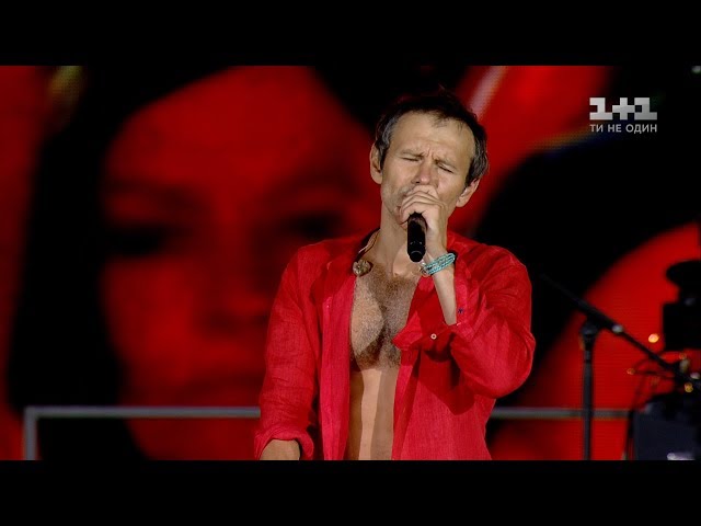 Okean Elzi - Trimaj