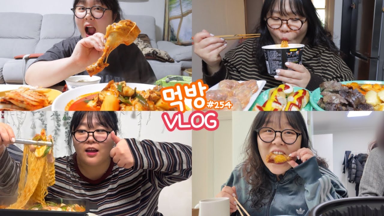 [먹방브이로그] 수줍게 마라탕 혼밥하기𓇠(˶ ̇ ̮ ̇˶)𓇠🖤 ( 마라탕 불닭타코 간장게장 족발 짬뽕부대찌개 허콤 양꼬치 꿔바로우 마파두부 닭볶음탕 카레 분식파티 크림파스타 )